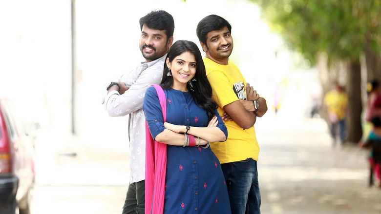 кадр из фильма துடிக்கும் கரங்கள்