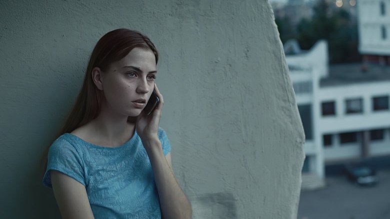 кадр из фильма 1986