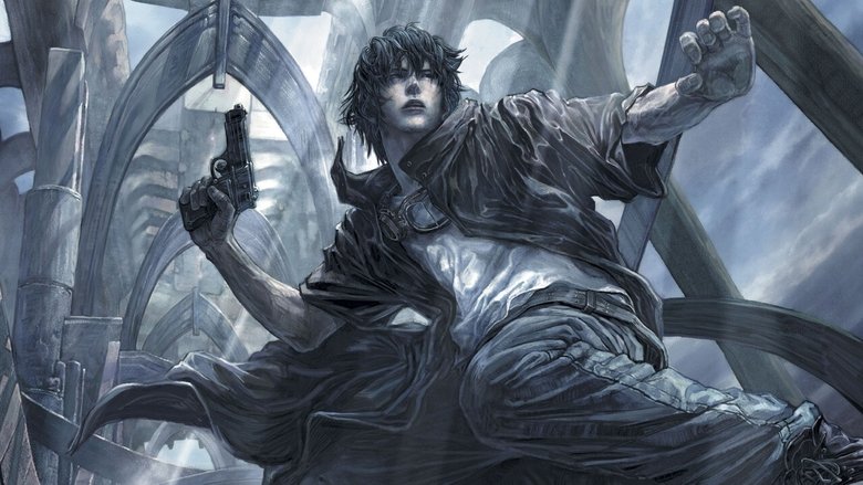 Фантастические дни