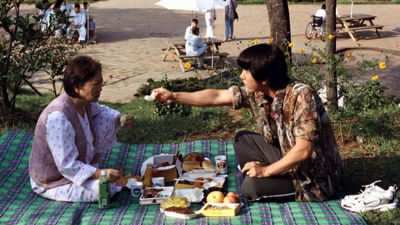 кадр из фильма Большой бум