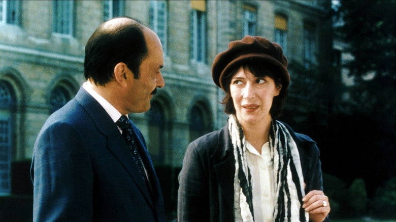 кадр из фильма На чужой вкус