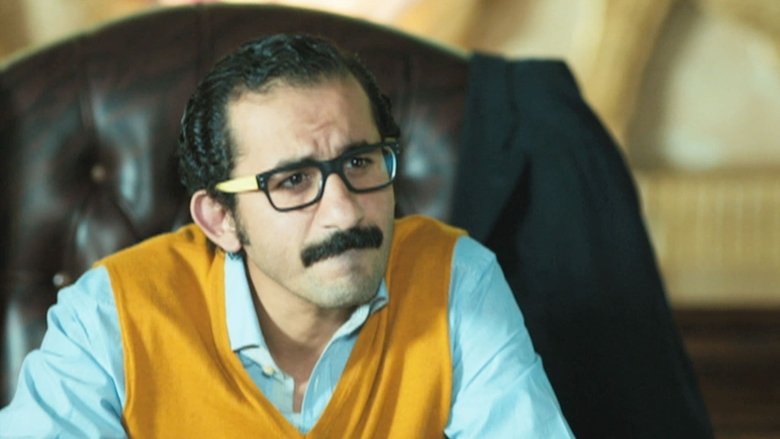 кадр из фильма على جثتي