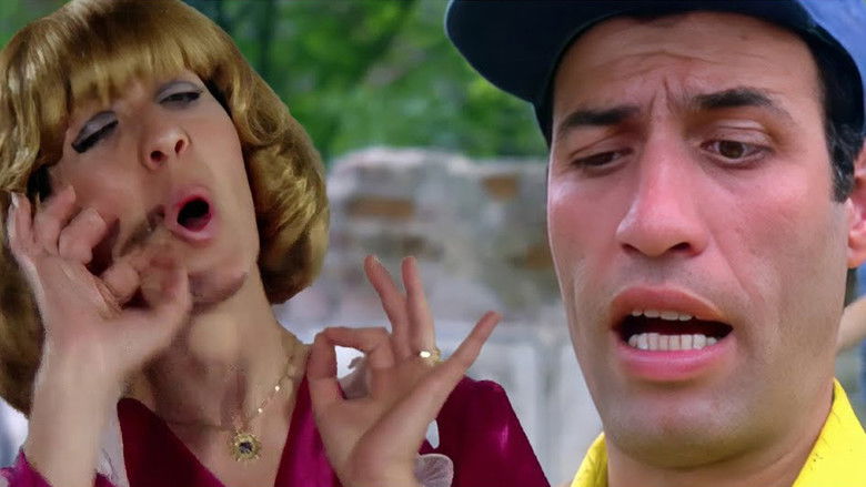 кадр из фильма Avanak Apti