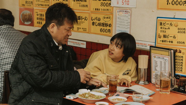 кадр из фильма あんのこと