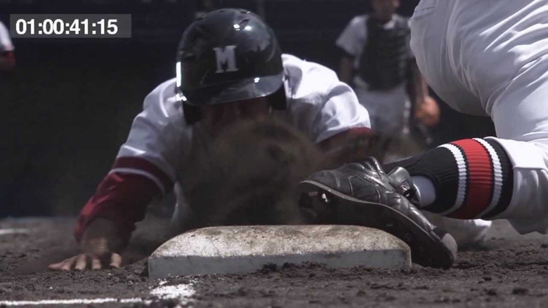 кадр из фильма Ганцхан оноо