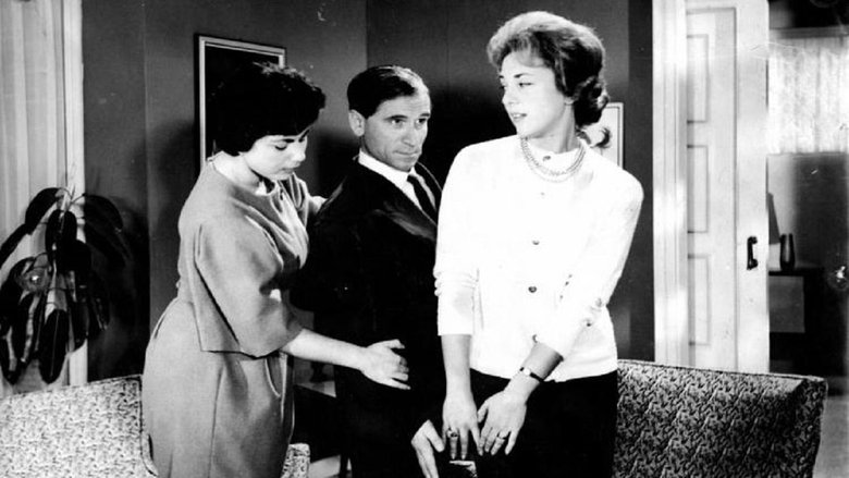 кадр из фильма Ο Δήμος από τα Τρίκαλα