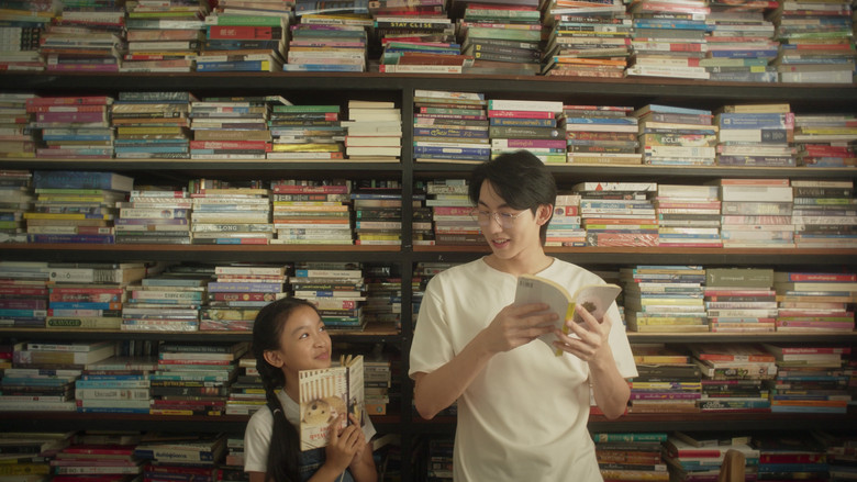 кадр из фильма Oh! My Sunshine