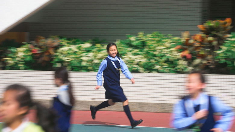 кадр из фильма 兵捉賊