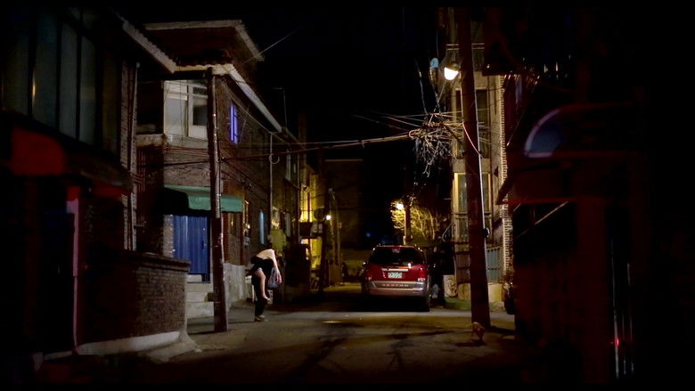 кадр из фильма 바리새인