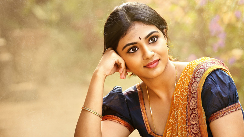 кадр из фильма క