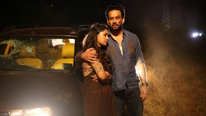 кадр из фильма மிரள்