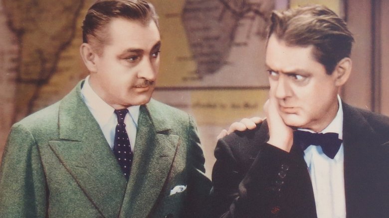 кадр из фильма Ночной полет