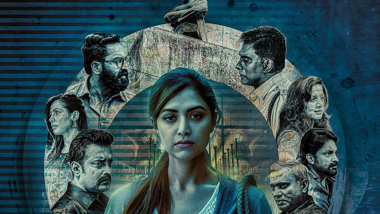 кадр из фильма ലാൽ ബാഗ്