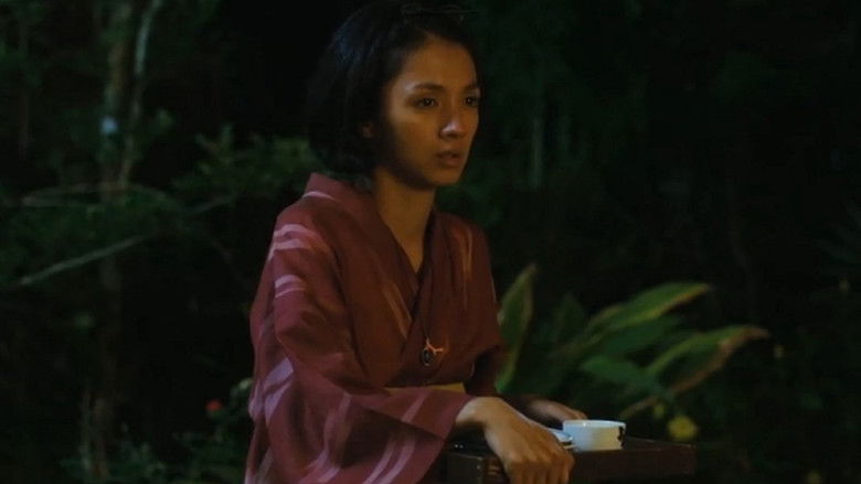 кадр из фильма 海辺の生と死