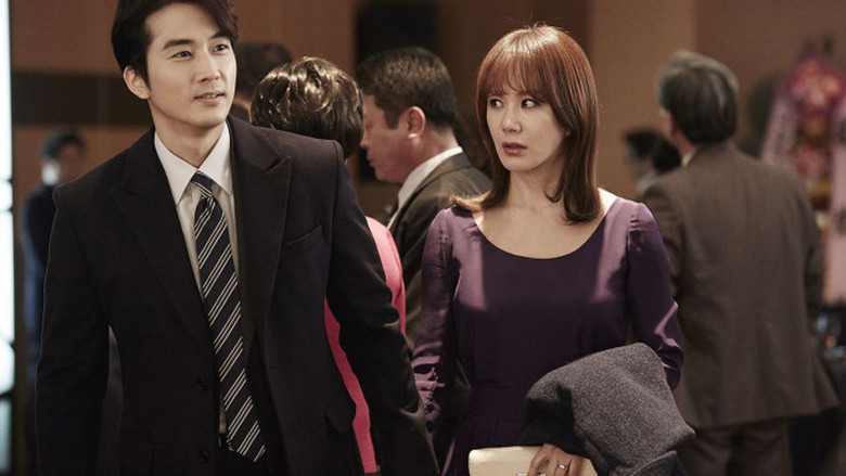 кадр из фильма Мисс Жена