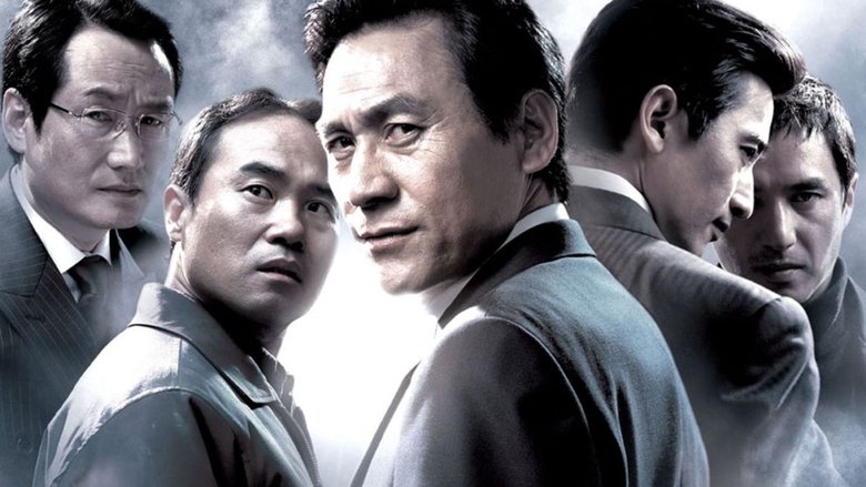 кадр из фильма 한반도