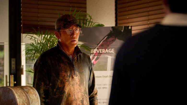 кадр из фильма Лобби