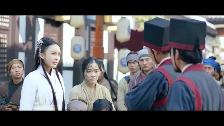 кадр из фильма Разорванная мечта