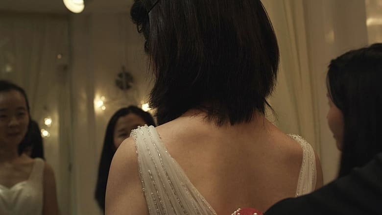 кадр из фильма 숨