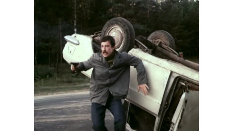 кадр из фильма Водитель автобуса