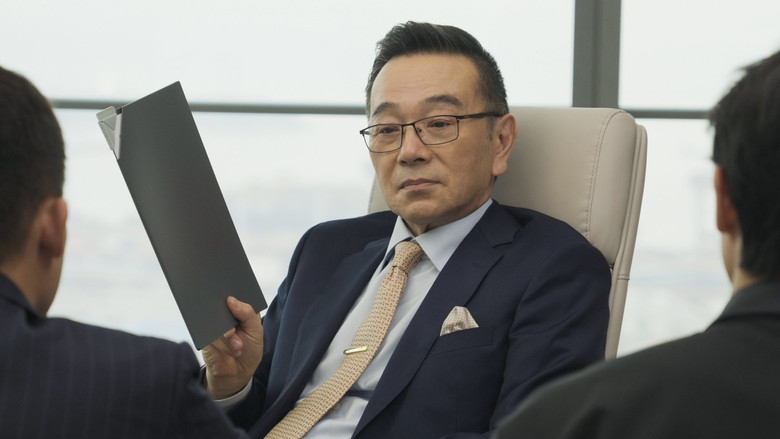 кадр из фильма Охотники за деньгами