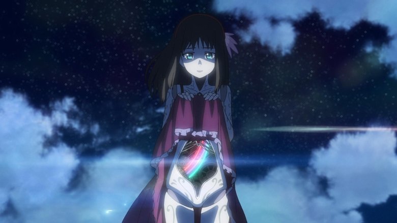 кадр из фильма アルモニ