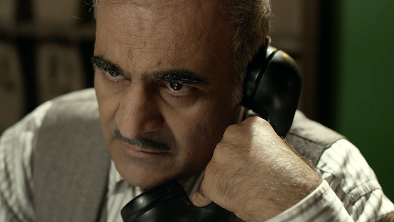 кадр из фильма نفر سوم