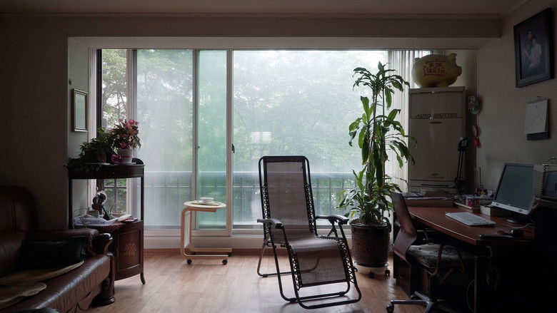 кадр из фильма 집의 시간들