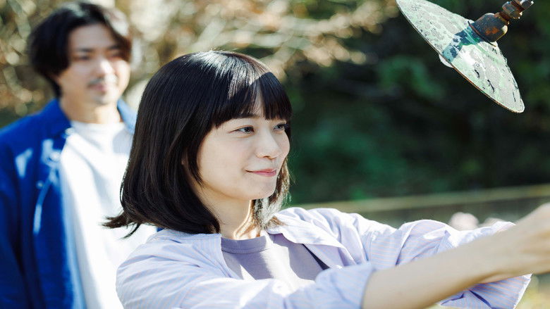 кадр из фильма 嗤う蟲