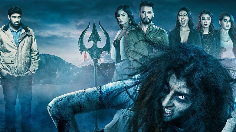 кадр из фильма मुश्किल