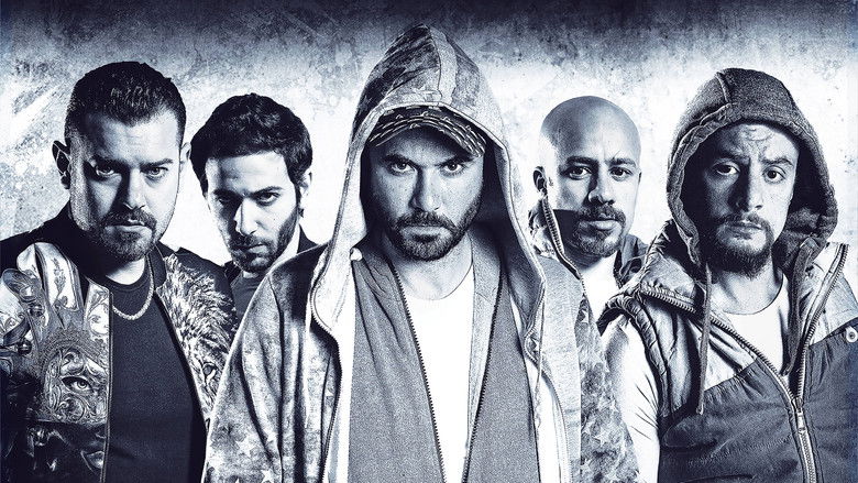 кадр из фильма ولاد رزق