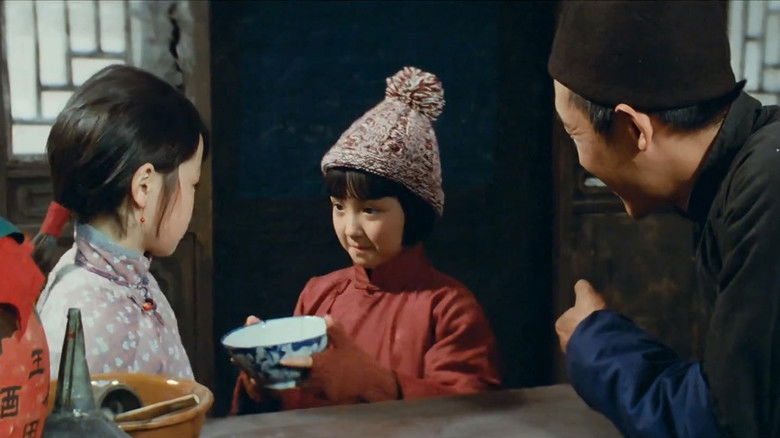 кадр из фильма 城南旧事