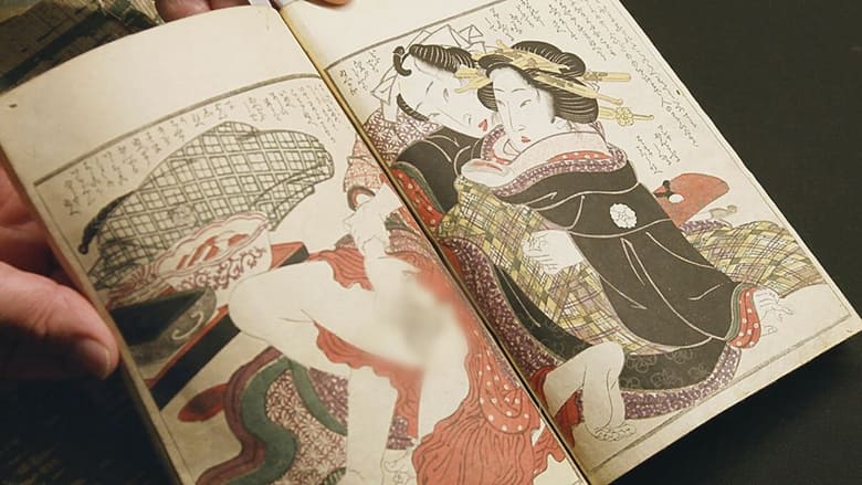 кадр из фильма 春の画 SHUNGA