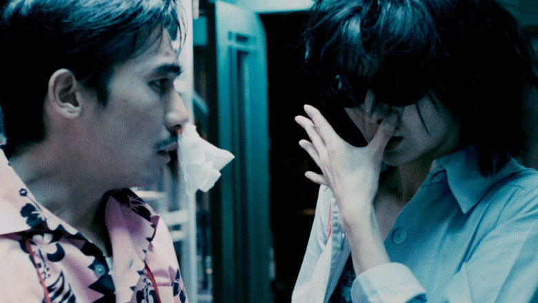 кадр из фильма 花樣年華2001