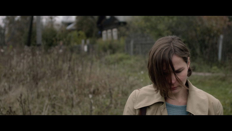 кадр из фильма Сестра