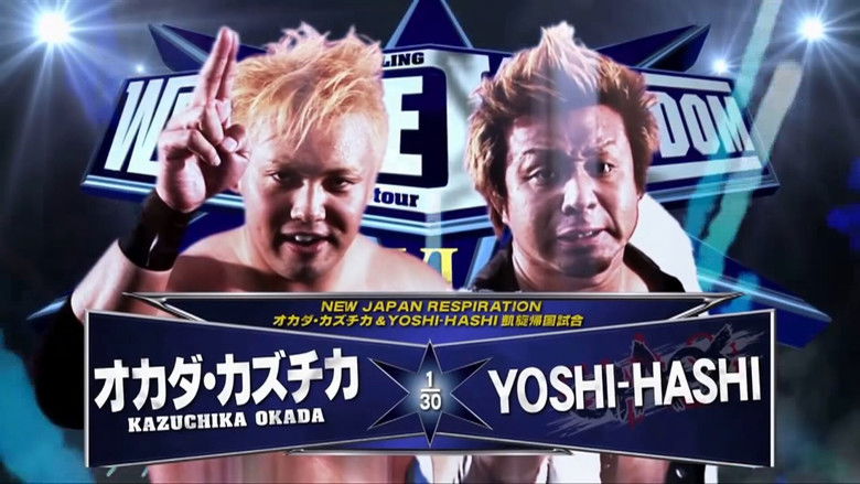 кадр из фильма NJPW Wrestle Kingdom VI