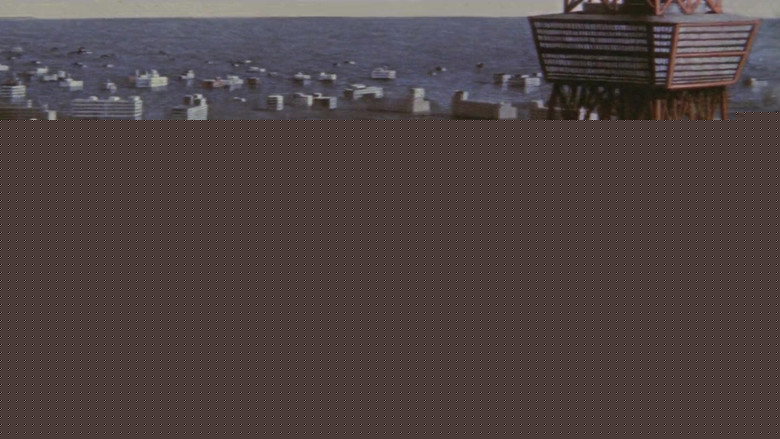 кадр из фильма Горас