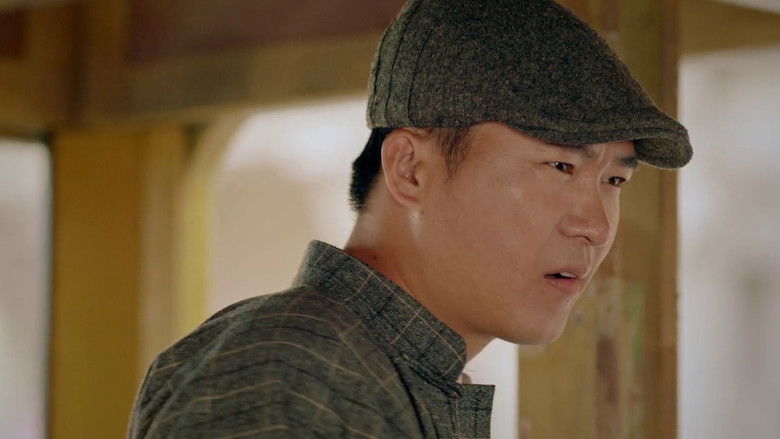 кадр из фильма Ип Ман: Пробуждение