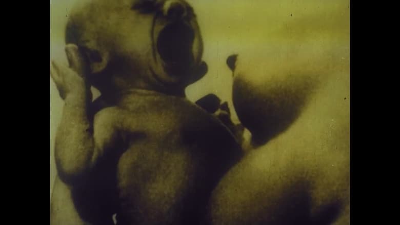 Исповедь. Хроника отчуждения