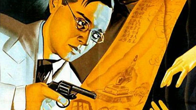 кадр из фильма Спасибо, мистер Мото