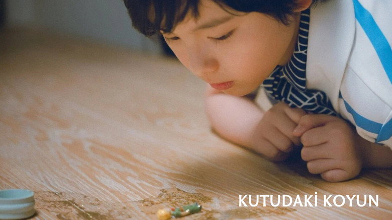 кадр из фильма 箱の中の羊