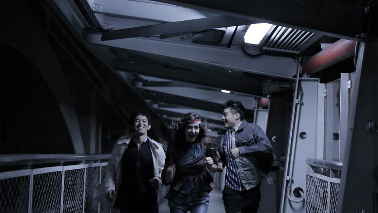 кадр из фильма 騷人