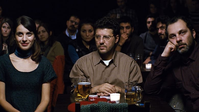 кадр из фильма Bizim Büyük Çaresizliğimiz