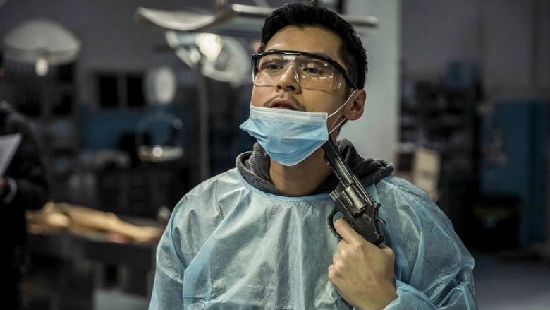 кадр из фильма Безмолвные свидетели