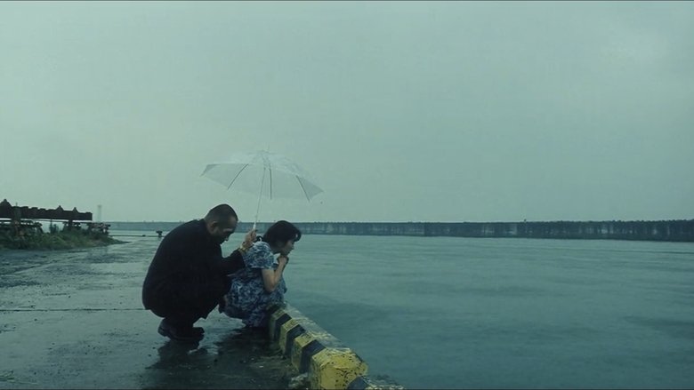 кадр из фильма Обнажённая ночь