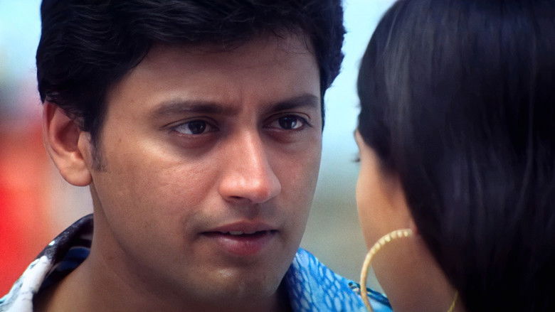 кадр из фильма மஜ்னு