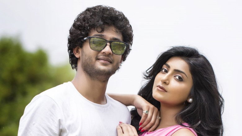 кадр из фильма మీకు మీరే మాకు మేమే