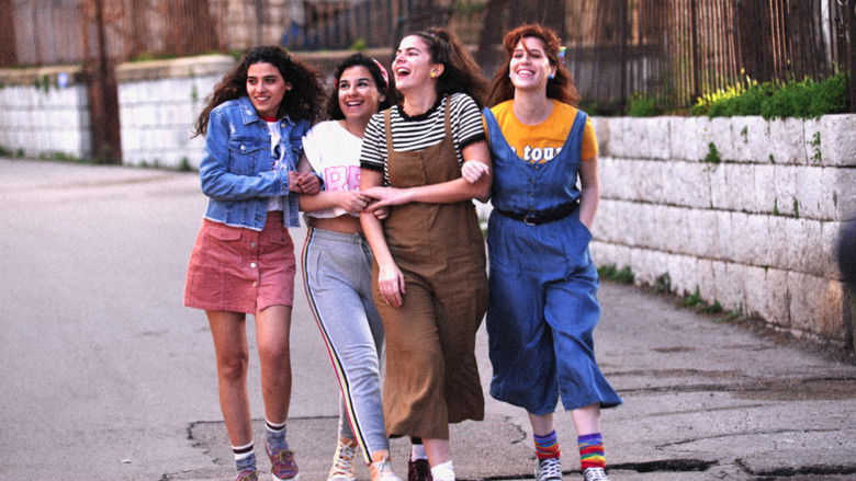 Коробка памяти