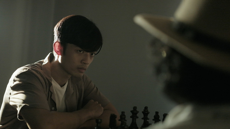 кадр из фильма King of Swords