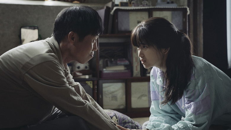 кадр из фильма 1987